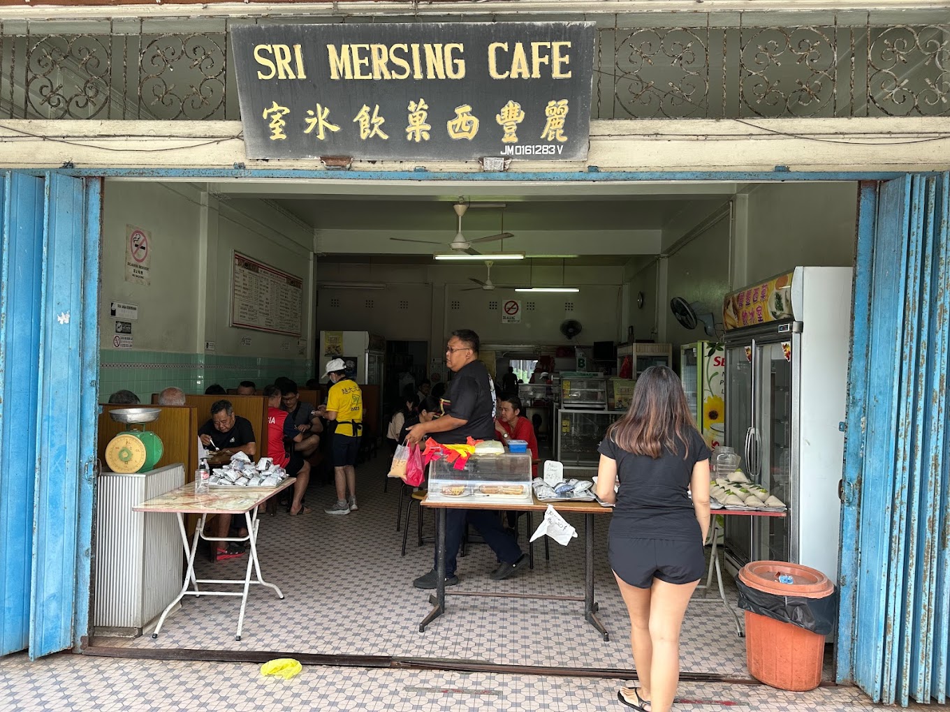 Unveil the Hidden Gems of Mersing: A Serene Coastal Escape 