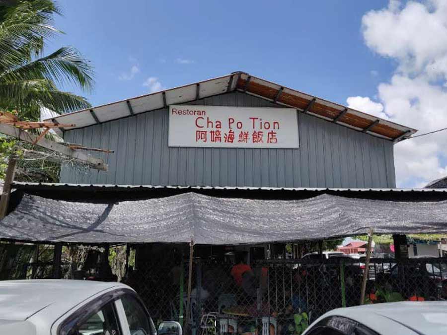 Sekinchan Trip: Exploring the Land of Fish and Rice 