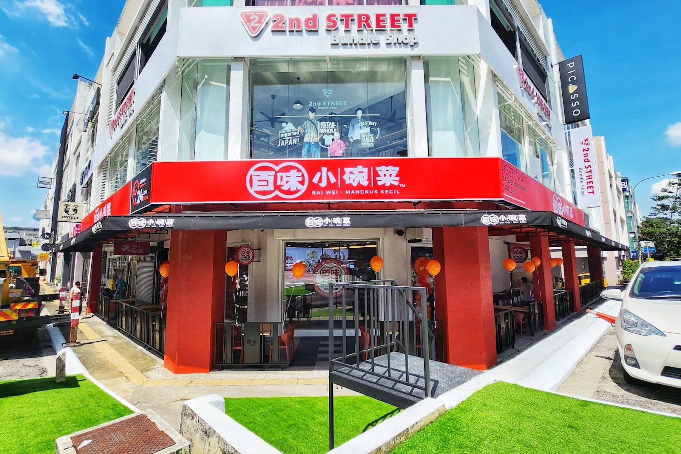 KL Supper Spots You’ll Want to Stay Up For 